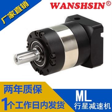 plf90臺灣品牌行星減速機(jī) 智能制造網(wǎng)