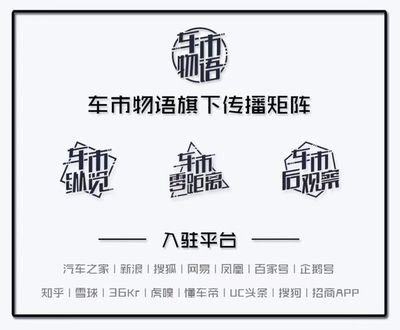 明年投產(chǎn) 日本電產(chǎn)將在中國建設新工廠