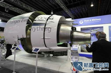 普惠新一代GTF齒輪傳動(dòng)渦扇發(fā)動(dòng)機(jī) 齒輪箱及零配件的技術(shù)突破與市場前景